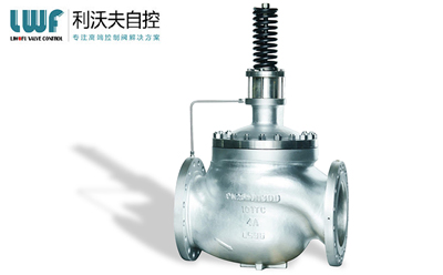 詢問自力式壓力調(diào)節(jié)閥價(jià)格 詢問自力式壓力調(diào)節(jié)閥價(jià)格